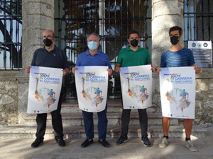 subidasanturarioarasaraceli20211