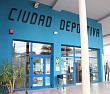 ciudad deportiva oucena