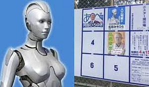 candidato robot